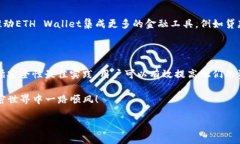 biao ti如何安全下载并使用