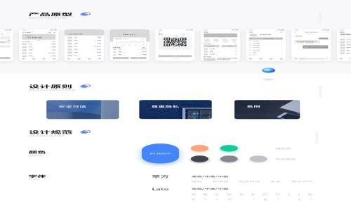 比特币国际钱包下载：安全、便捷和高效的加密货币管理工具