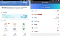 : 深入了解Crypto交易所：市