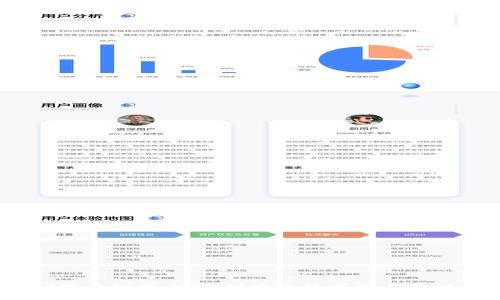 USDT软件推荐：安全便捷的数字货币管理工具