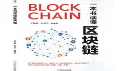 易欧蓉：真相与谣言的辩