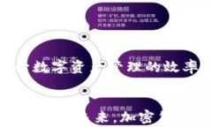    如何在IM钱包中添加TR