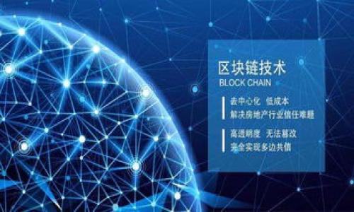 

如何在交易所用人民币充值购买加密货币
