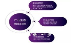 优质  tp钱包转回法币：一