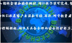 这是一个虚拟示例，生成