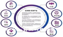 标签：TokenClub：崭新的数