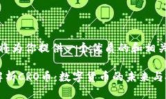 在此，我将为你提供一个