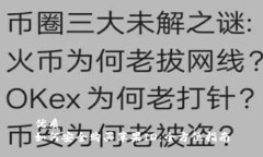 优质如何安全购买苹果I