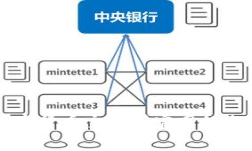 中国数字货币交易所官网的全面指南