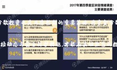 由于请求内容比较复杂，