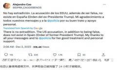 探索OKEx交易所的币种生态