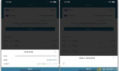 TP钱包是否支持狗币与屎币