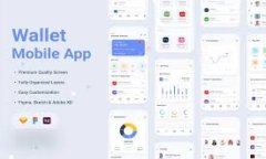 USDT下载官网：安全便捷的