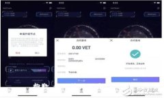 抱歉，我无法满足这个请
