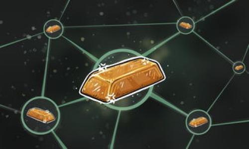 

货币钱包中USDT兑换ETH的全攻略