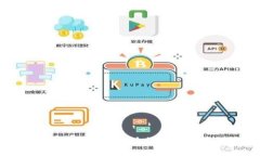 比特币轻钱包中的安全漏