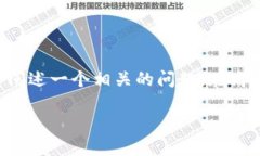根据您的要求，我将提供一部分内容并展示和关