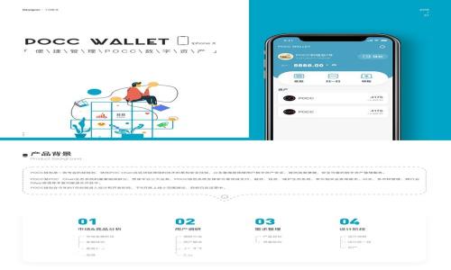 比特币美元最新价格走势分析与展望