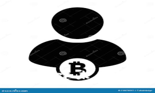 数字货币交易社区：构建未来金融生态的数字平台