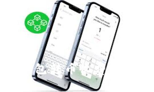 比特币钱包转币收费解析与策略