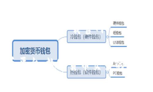 波币平台app下载官网
波币平台:数字货币交易的新选择