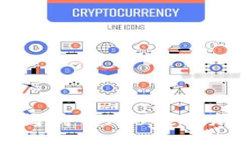 比特派（Bitpie）与狗狗币（Doge）：加密数字货币的未来