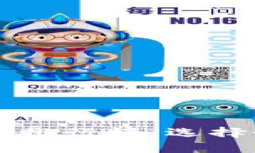 : 2023年虚拟币钱包APP排行榜：选择最佳的数字资产管理工具