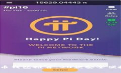 2023年比特币钱包推荐：20款安全便捷的钱包选择