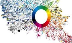 数字货币客户端下载：如何安全高效地进行数字