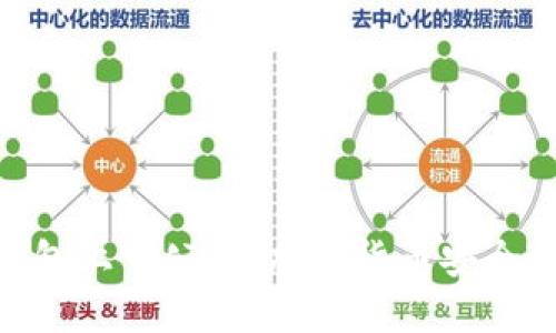 硬件钱包上市公司：加密货币安全的先锋