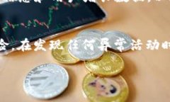 BTCSwap代表什么平台jianjieBTCSwap是一个去中心化的