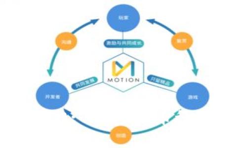: USDT-TRC20: 加密货币稳定币的新时代