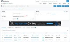 美元兑人民币汇率详解：影响因素与换算技巧