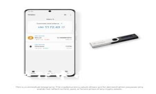 如何解决TP中币种卡住的问题