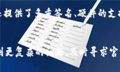 如何将加密币转入TP：详细指南  转币, TP, 加密货